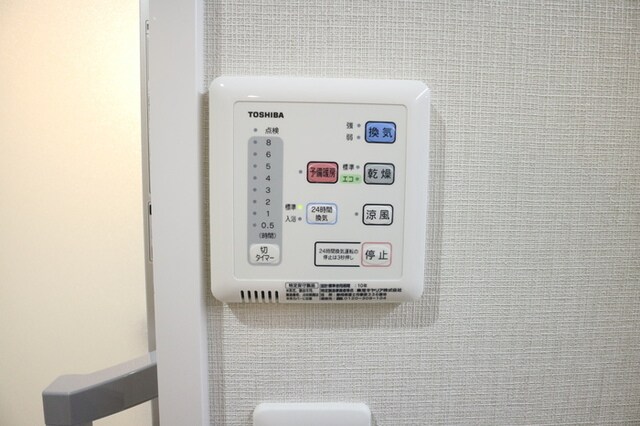 十三駅 徒歩12分 5階の物件内観写真