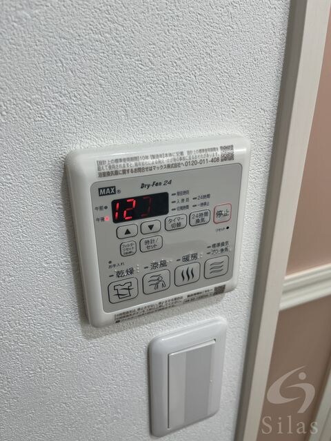 野崎駅 徒歩1分 2階の物件内観写真