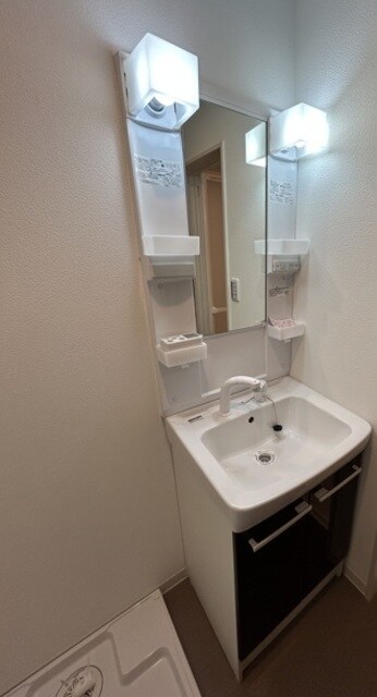 樟葉駅 徒歩12分 1階の物件内観写真