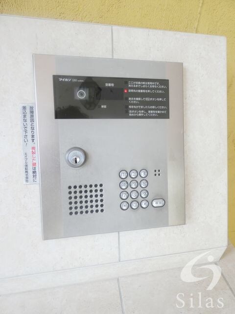 横堤駅 徒歩7分 3階の物件外観写真