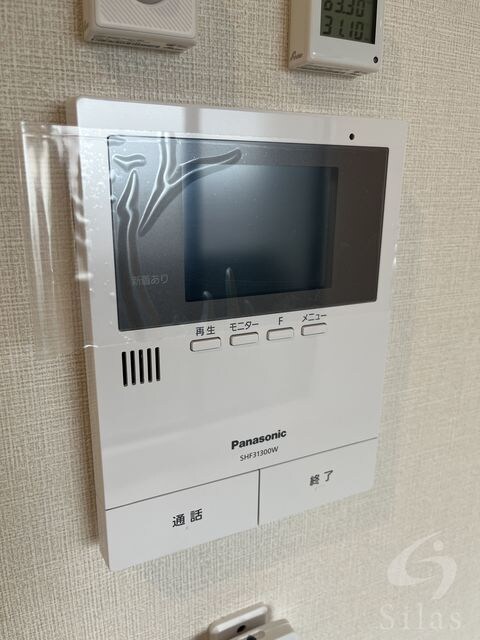 上新庄駅 徒歩8分 1階の物件内観写真