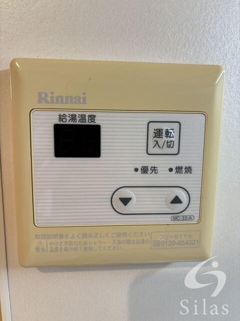 千里山駅 徒歩1分 1階の物件内観写真