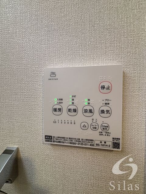 淡路駅 徒歩8分 1階の物件内観写真