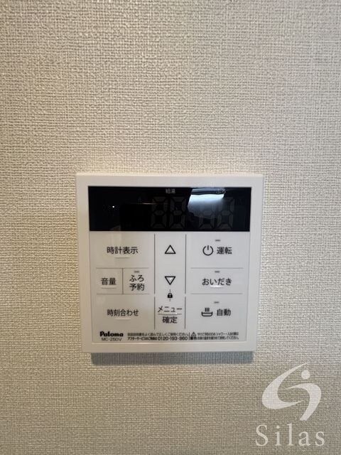 淡路駅 徒歩8分 1階の物件内観写真