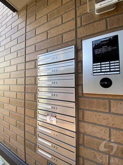 岡町駅 徒歩15分 3階の物件外観写真