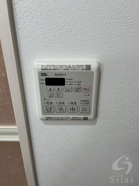 十三駅 徒歩10分 3階の物件内観写真