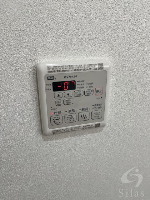 十三駅 徒歩10分 1階の物件内観写真