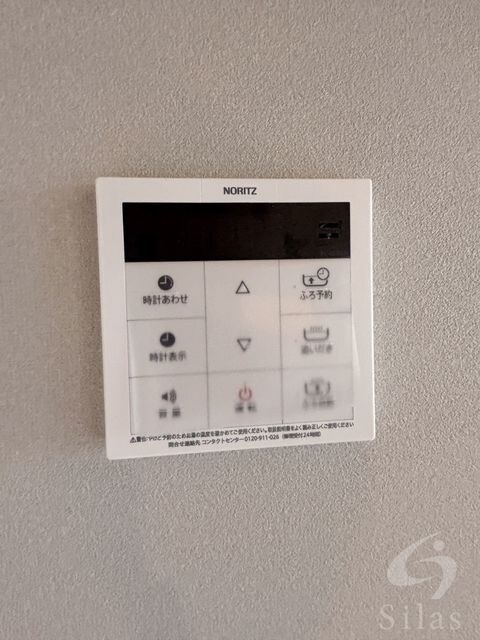 岡町駅 徒歩5分 1階の物件内観写真