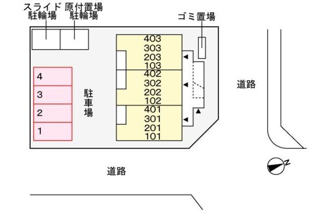 清荒神駅 徒歩11分 2階の物件外観写真