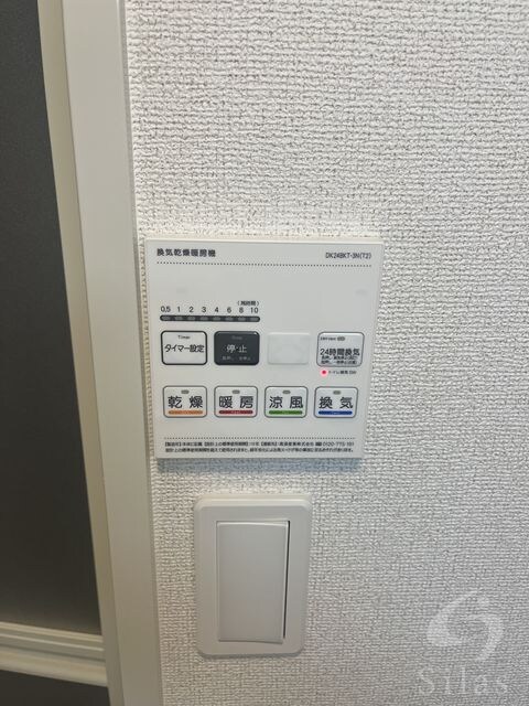 清荒神駅 徒歩11分 2階の物件内観写真