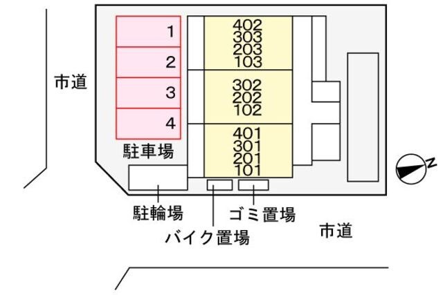 清荒神駅 徒歩12分 2階の物件外観写真