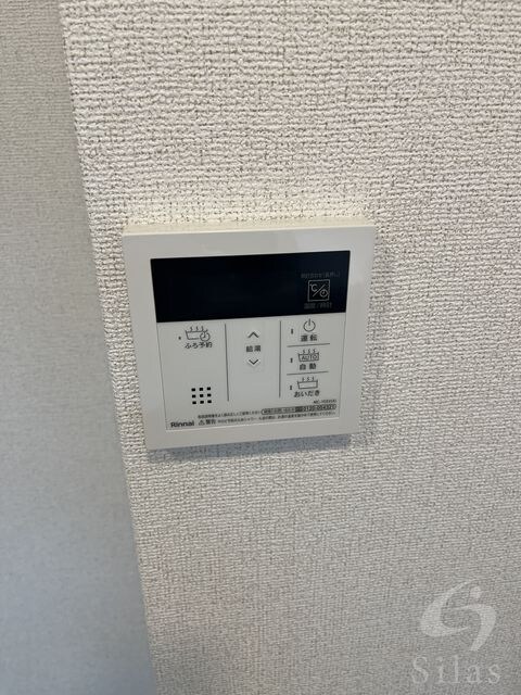 清荒神駅 徒歩12分 2階の物件内観写真