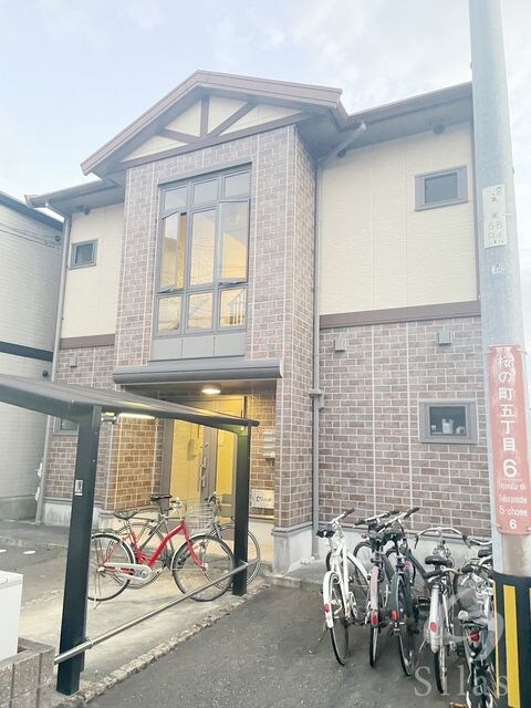 柴原阪大前駅 徒歩15分 2階の物件外観写真