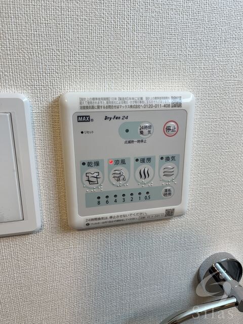 吹田駅 徒歩7分 1階の物件内観写真