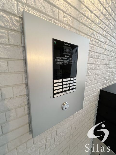 萱島駅 徒歩10分 2階の物件外観写真