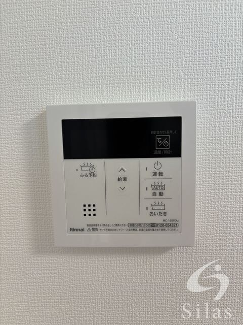 豊津駅 徒歩7分 1階の物件内観写真