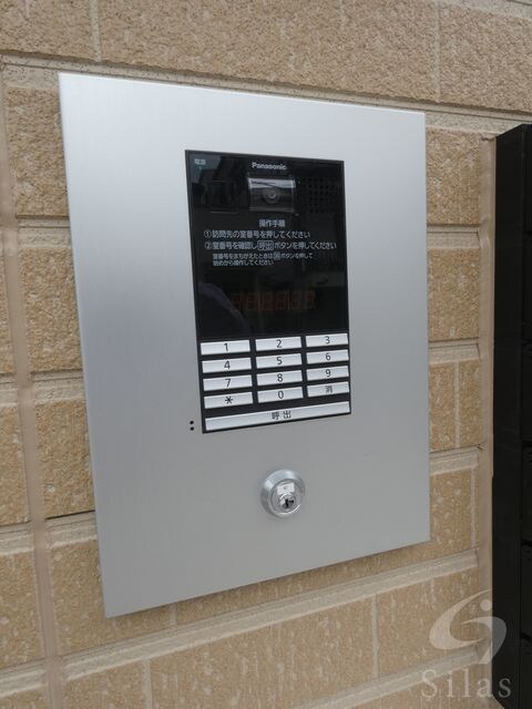 御幣島駅 徒歩7分 3階の物件外観写真