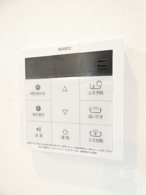 御幣島駅 徒歩7分 3階の物件内観写真