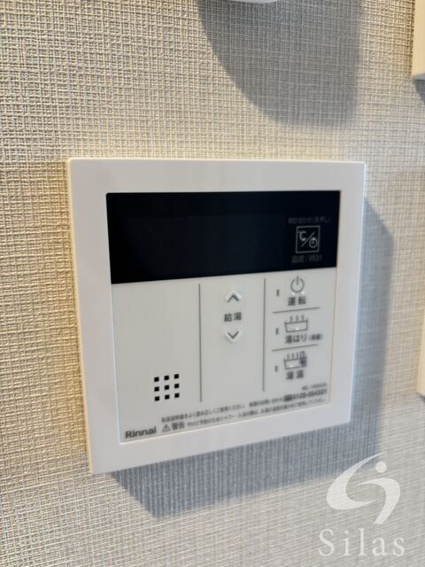 相川駅 徒歩14分 1階の物件内観写真