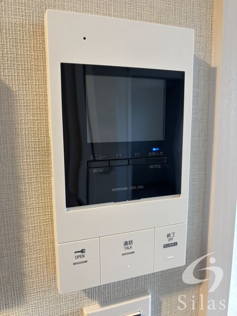 相川駅 徒歩14分 1階の物件内観写真