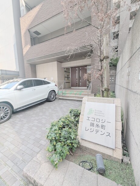 エコロジー錦糸町レジデンスの物件外観写真