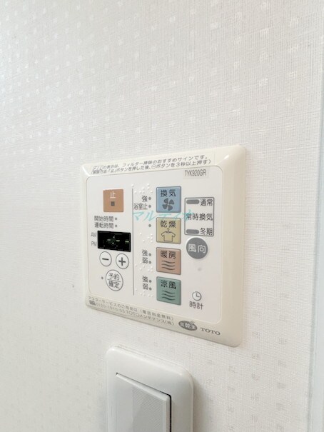 COZYCOURTの物件内観写真