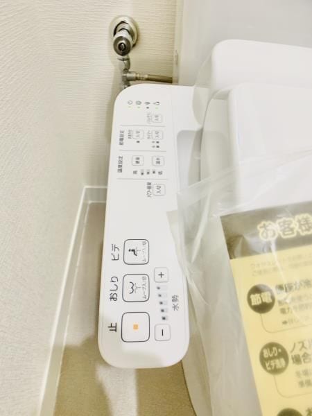 シャルム・Ｋ・カーサの物件内観写真