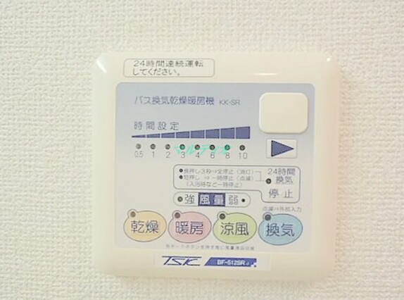 パークアクシス仲御徒町の物件内観写真