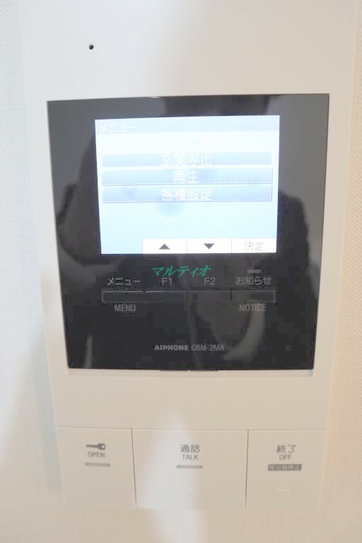 グランデールリーリエの物件内観写真