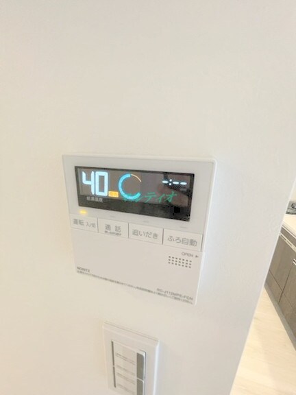 アーバンパーク立石の物件内観写真