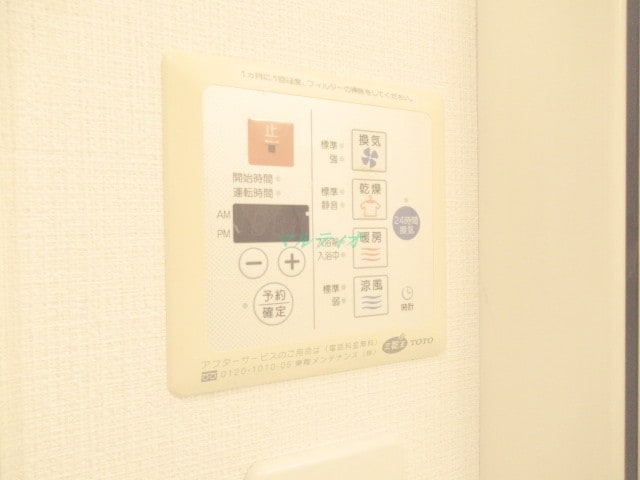 スカイグランデ京成小岩の物件内観写真