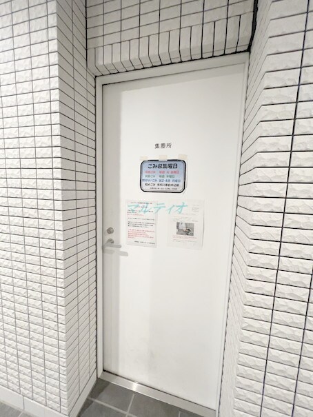 スカイグランデ新御徒町の物件内観写真