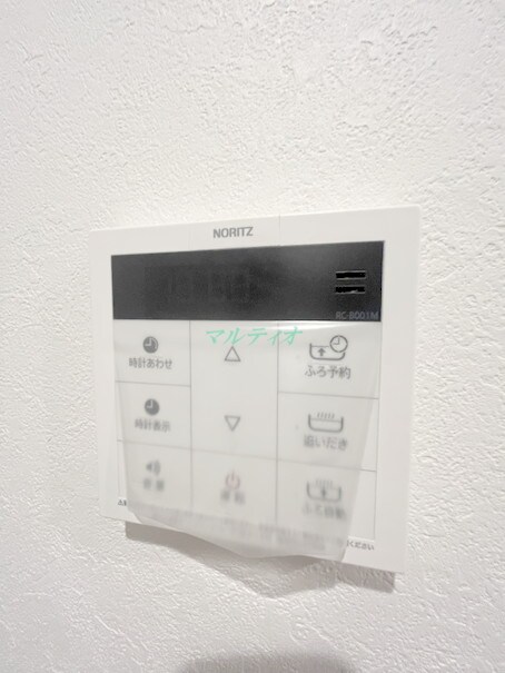 金太郎ヒルズ２４３松が谷の物件内観写真