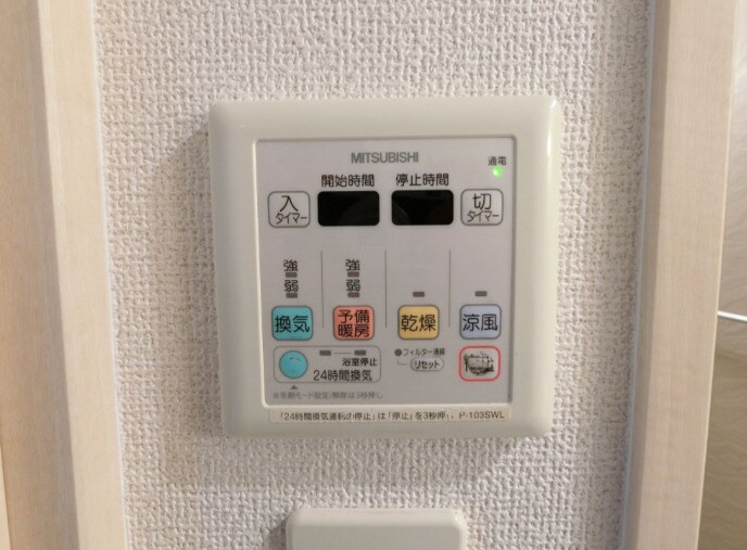 ボヌール博多の物件内観写真