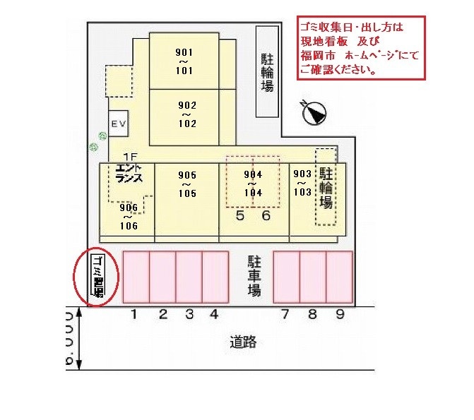 大橋駅 徒歩5分 7階の物件外観写真