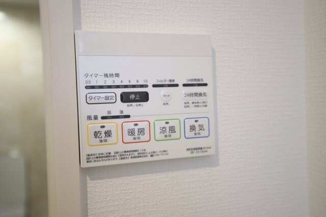 MOANAの物件内観写真