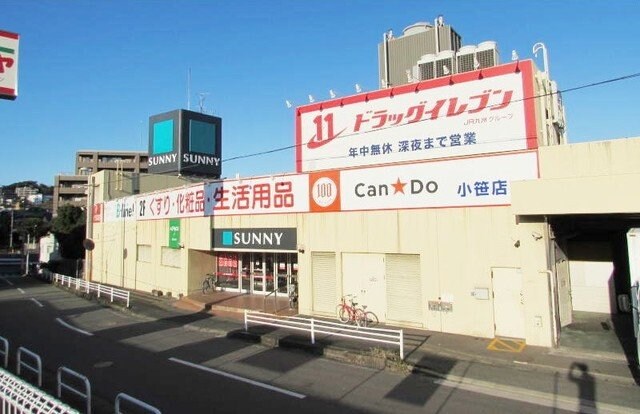 Ｈｉｌｌｓ平尾西の物件外観写真