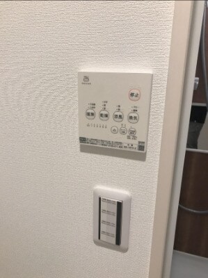 アールユー香住ヶ丘の物件内観写真