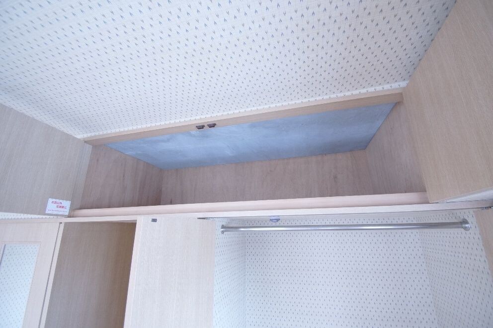 エステートモア・平尾パージュの物件内観写真