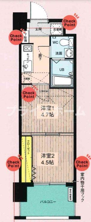 №46 Vプロジェクト2100天神の物件間取画像