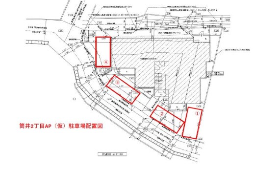 筒井2丁目AP（仮）の物件外観写真