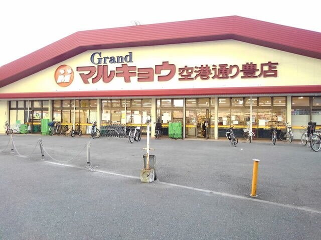 吉塚駅 徒歩14分 1階の物件外観写真