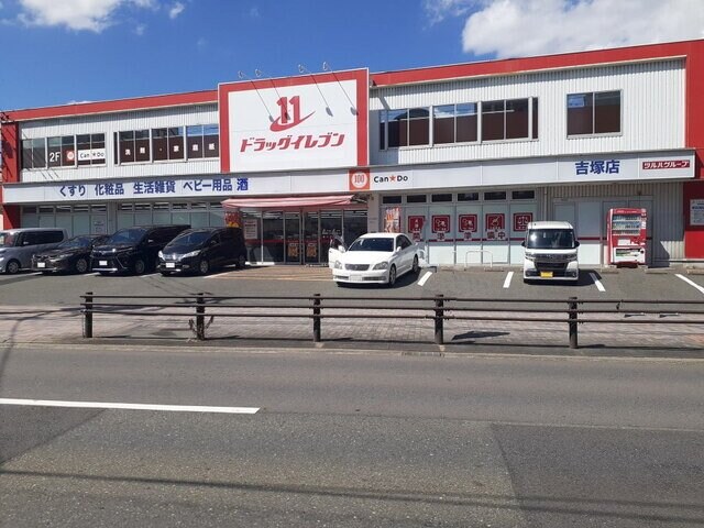 吉塚駅 徒歩14分 1階の物件外観写真