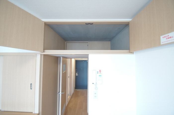 エステートモア・浄水通りの物件内観写真