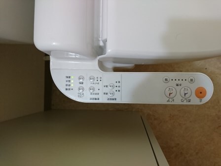 アリビオ立花1の物件内観写真