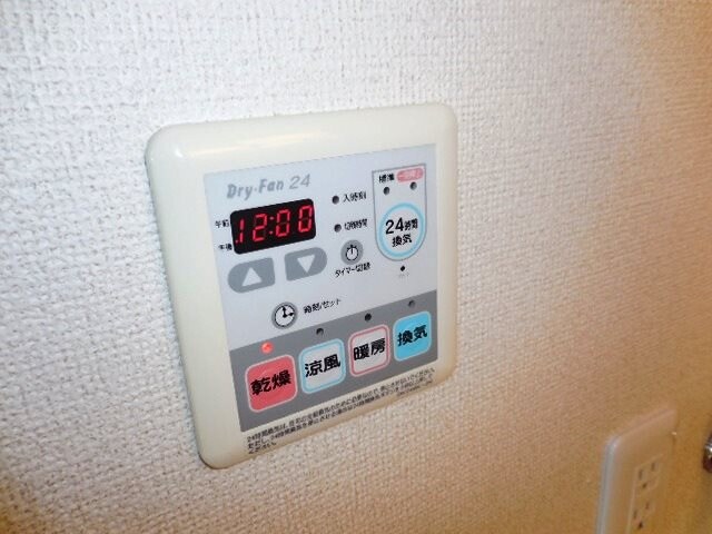 サクセス武庫川の物件内観写真