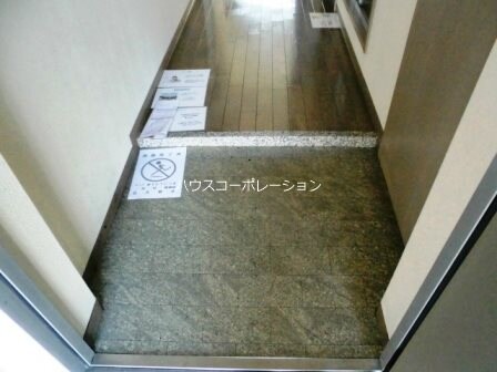 ひらこうパート1の物件内観写真