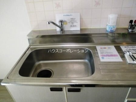 ひらこうパート1の物件内観写真