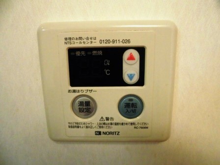 サウスサイド武庫之荘の物件内観写真