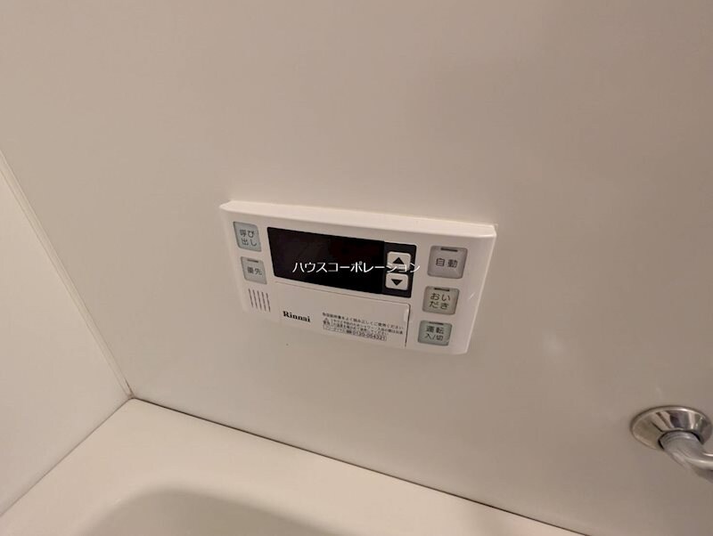 ハイツ八興の物件内観写真